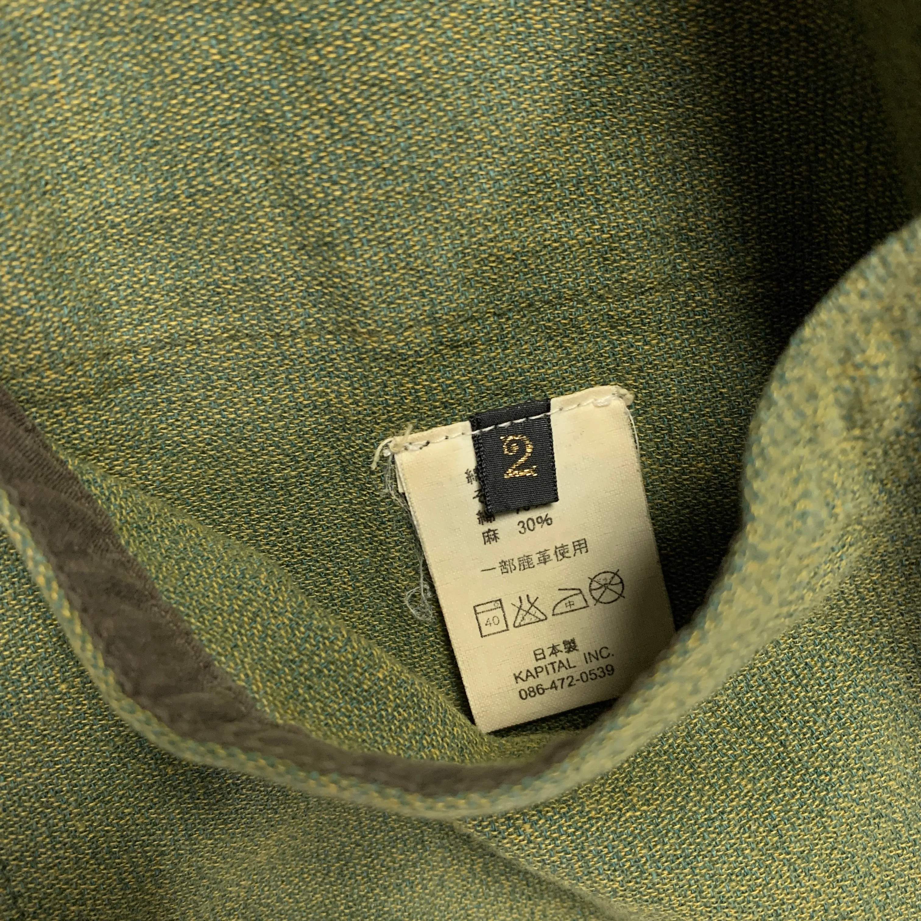 [2] Kapital Cotton Linen Leather Elbow 4 Button Blazer