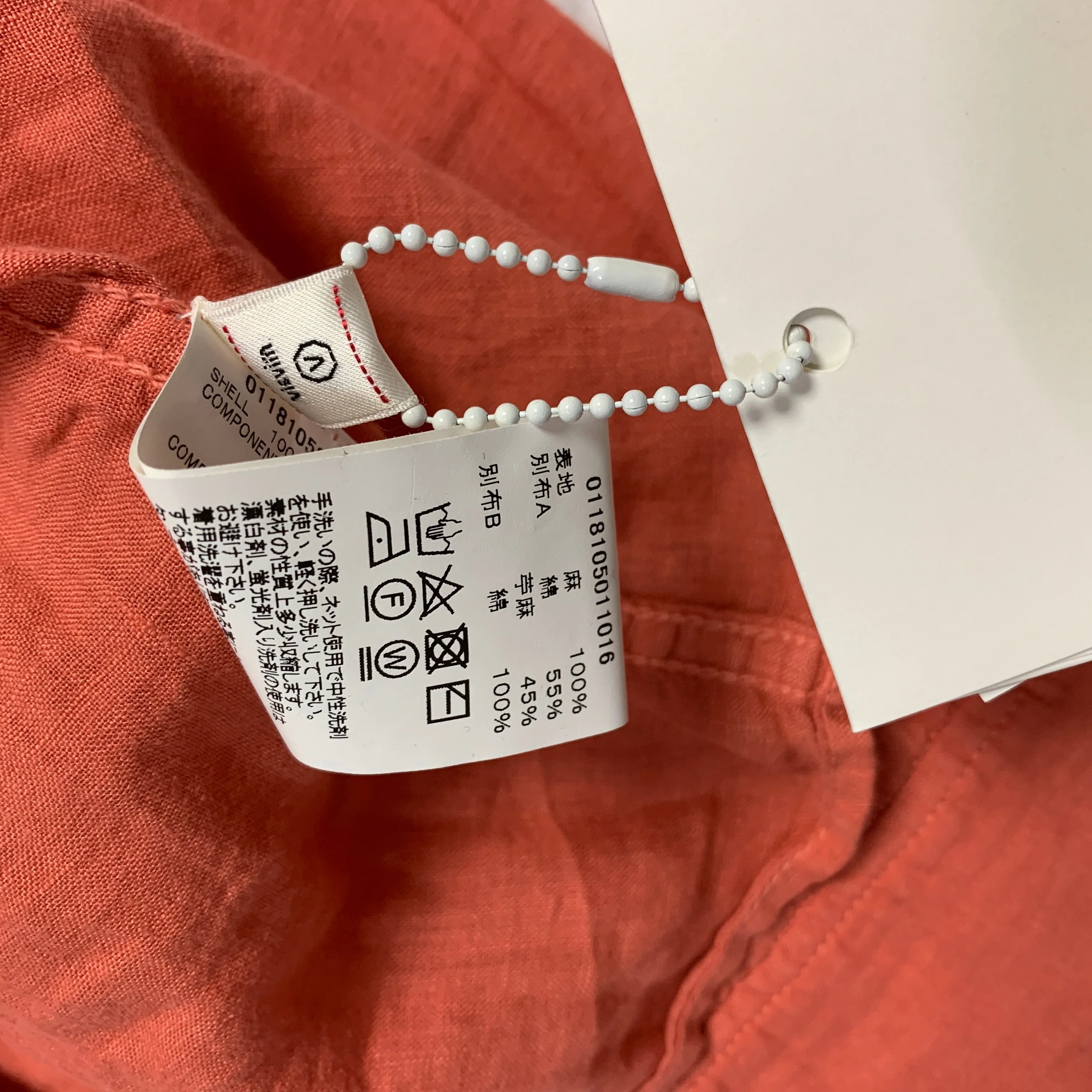 [L] VISVIM 18SS Lhamo Shirt Linen Pink