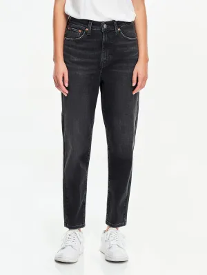 Levis High-Waisted Boyfriend Jean