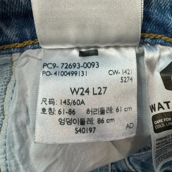 Levi’s RIBCAGE STRAIGHT ANKLE WOMEN'S JEANS