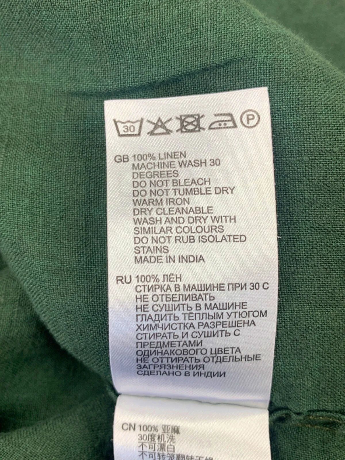 Reiss Green Long Sleeve Shirt Regular Fit XL