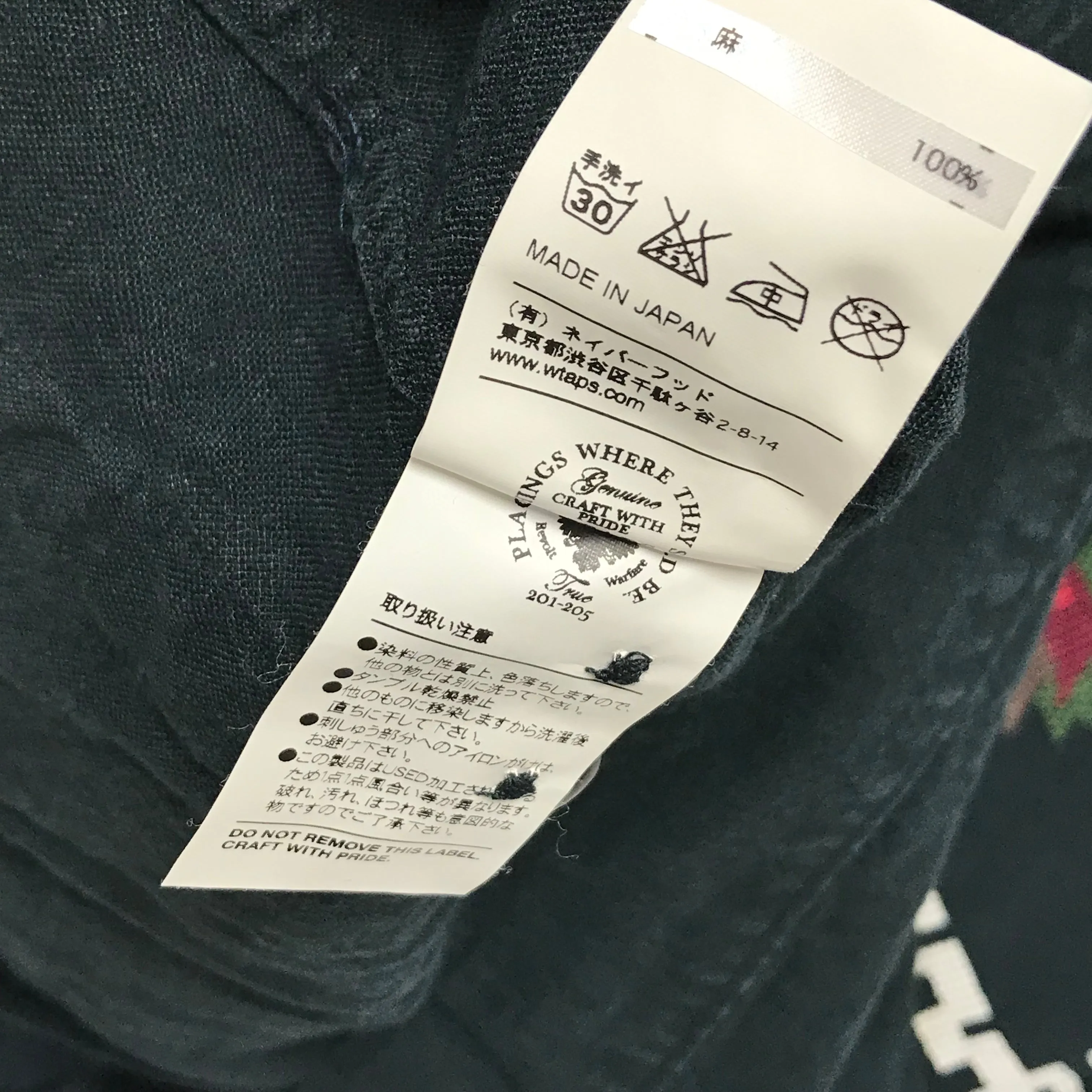 [S or L] DS! WTaps 12SS Guayabera Linen S/S Shirt
